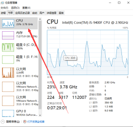 What to do if your computers CPU usage is too high