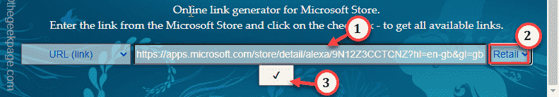 如何修复商店中缺少Microsoft Alexa应用程序