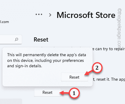 如何修复商店中缺少Microsoft Alexa应用程序