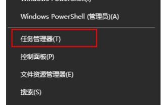 Tutorial tidak responsif bar carian Windows 10