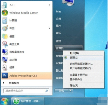 打印机共享怎么设置win7系统的教程