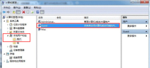 打印机共享怎么设置win7系统的教程