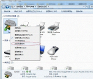 打印机共享怎么设置win7系统的教程