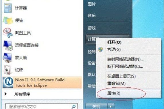 印表機共用怎麼設定win7系統的教學