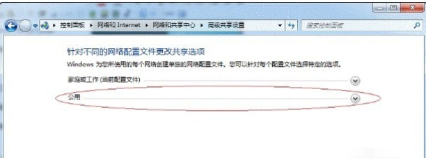 印表機共用怎麼設定win7系統的教學