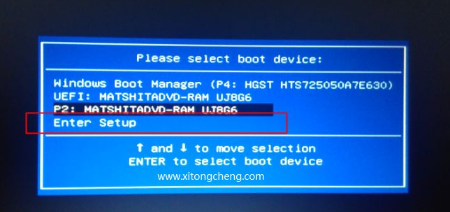 Which key to press to enter the bios of an Asus laptop?