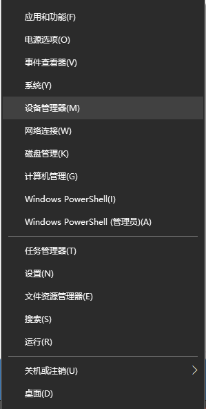 Detailed explanation of how to solve the problem of slow network speed on Windows 10 computer