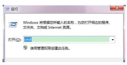 win7系统注册表损坏无法启动怎么修复