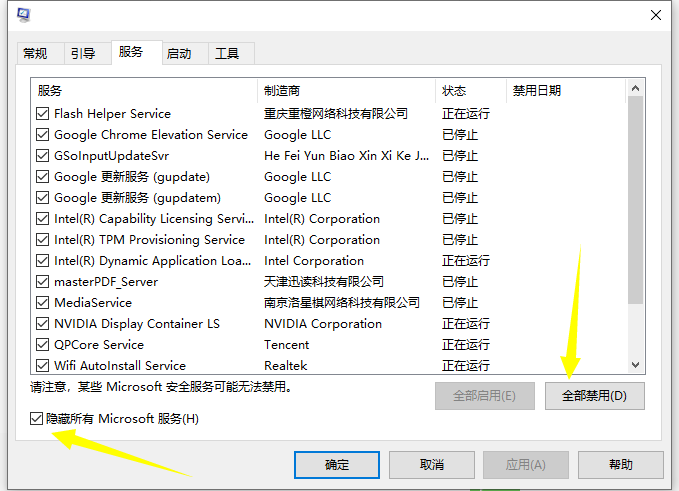 What should I do if my Windows 10 computer spins in circles for a long time when I turn it on?