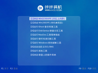Asus ノートブックにプレインストールされた win10 から win7 へのグラフィックチュートリアル
