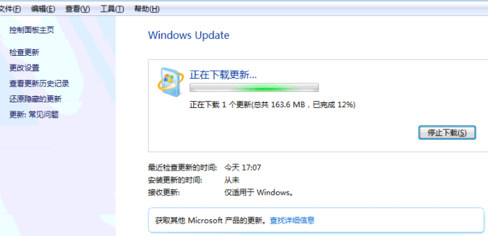 教你win7旗舰版英文版语言怎么设置