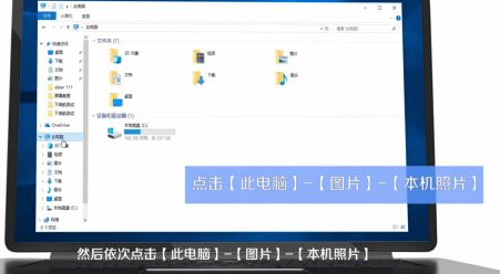 win10 カメラを開く方法に関するチュートリアル