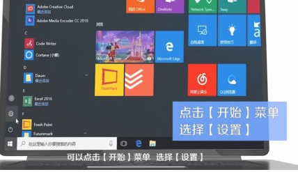 win10摄像头怎么打开教程