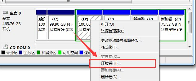 Ajar anda kaedah terperinci pembahagian cakera dalam sistem win7