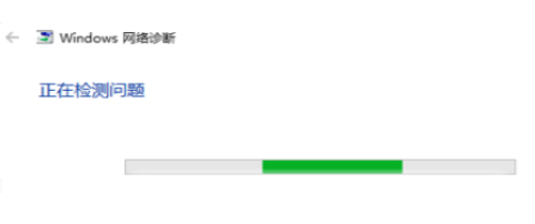 Solution to the problem that WiFi cannot be turned on on Windows 10 computer