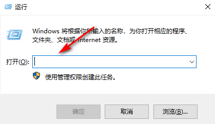 How to operate one-click Internet sharing on Lenovo computer win10