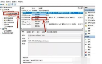 Detailed tutorial on how to block all pop-up ads in win10