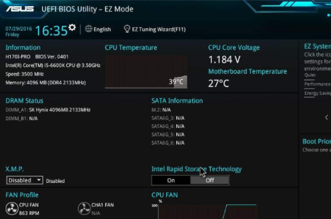 教你電腦win7如何進去bios設定相關參數