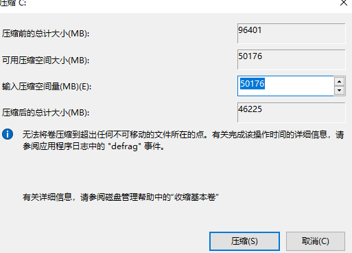 Editor mengajar anda cara membahagikan cakera keras sistem win10