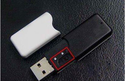 What should I do if the U disk cannot be formatted due to write protection? How to format a write-protected USB flash drive?