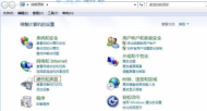 小编告诉你win7电脑睡眠后老是立即又自动唤醒怎么回事