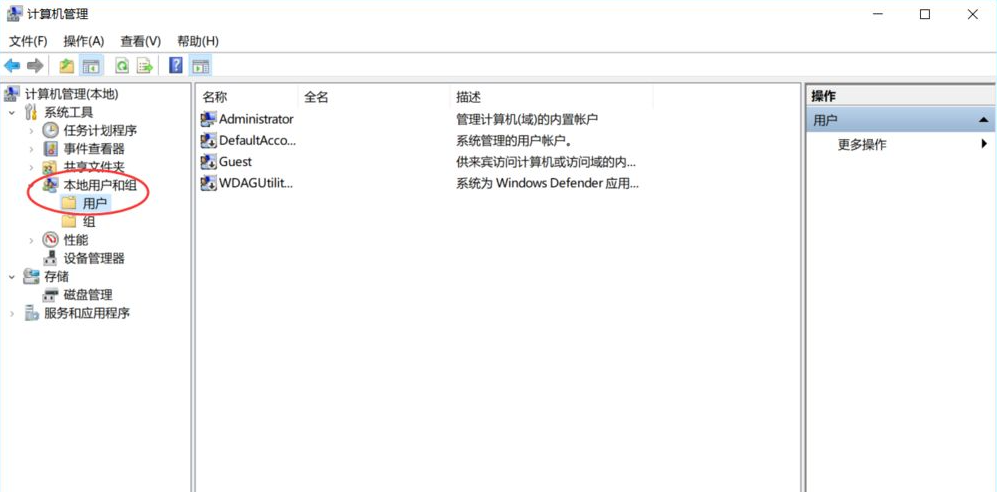 教你win10电脑共享设置方法