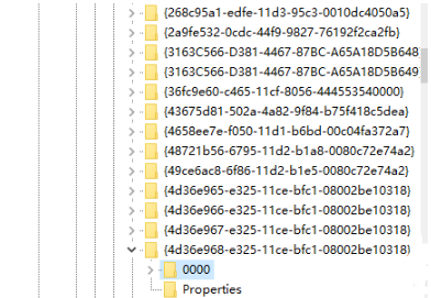 win7亮度調整沒有解決方案