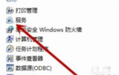 win7添加设备找不到蓝牙耳机该怎么办win7添加设备找不到蓝牙耳机解决方案