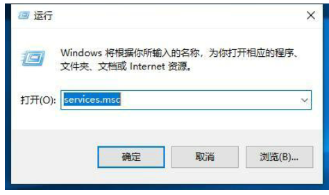 windows10wifi功能消失怎么设置回来windows10wifi功能消失解决方案