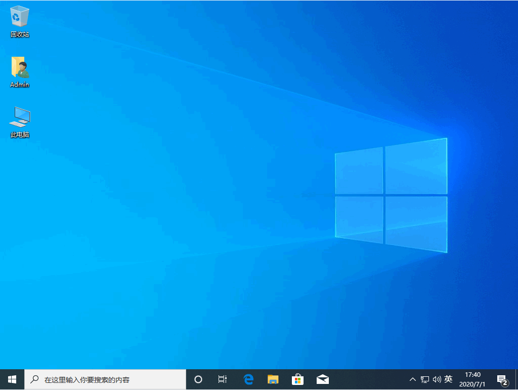 win7とwin10どっちが良いのか詳しく紹介