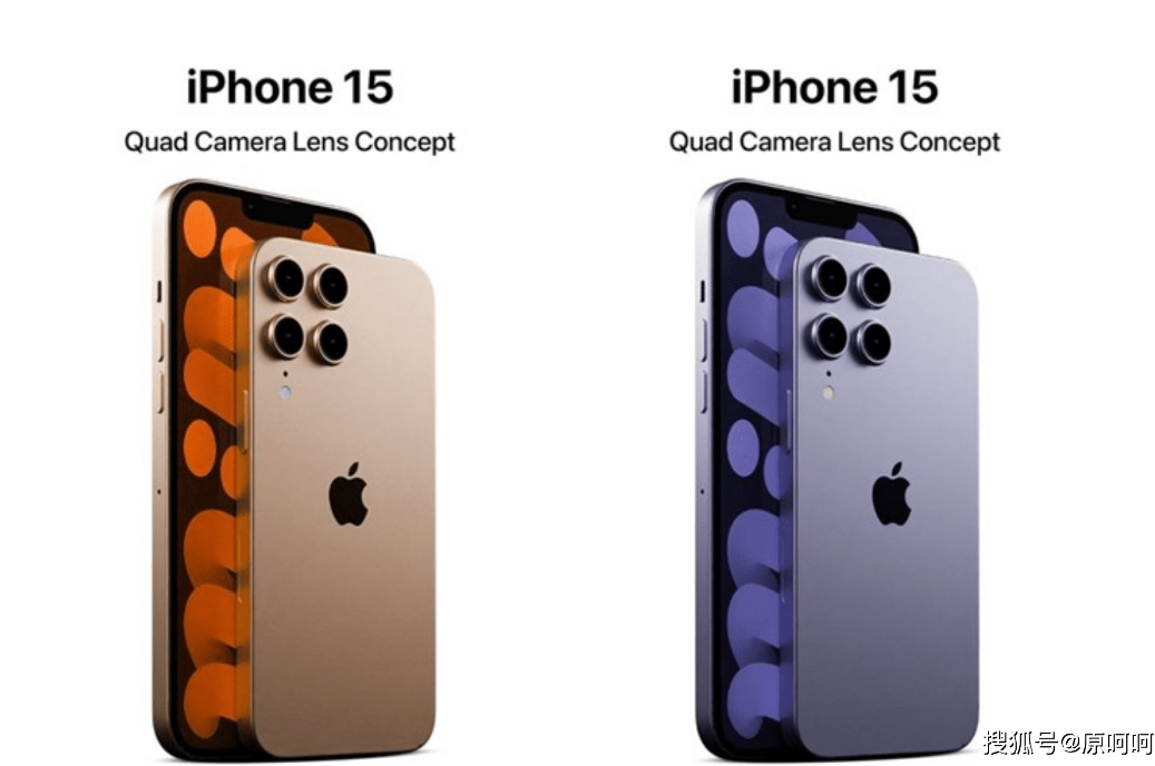 iPhone 15和iPhone 15 Plus标准版：4800万像素摄像头揭秘！