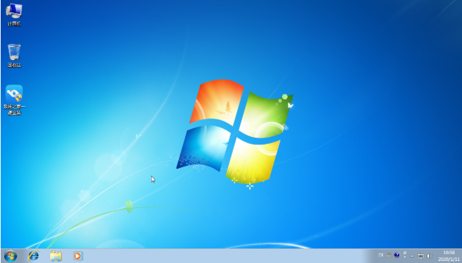 Tutorial zur Installation der reinen Win7-Version von System Home