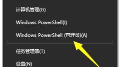 컴퓨터가 win10에서 .exe 파일을 열 수 없으면 어떻게 해야 합니까?