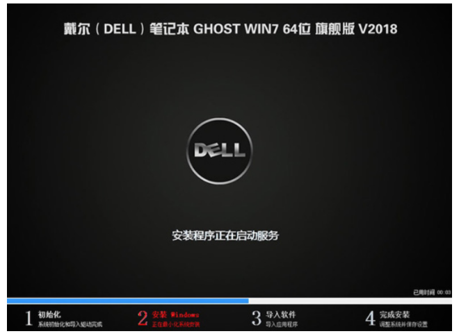 如何安裝win10和win11雙系統