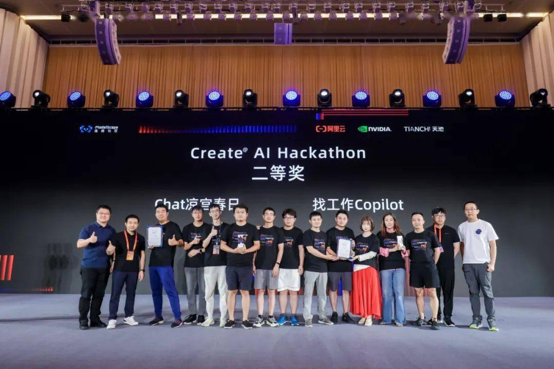 码刻 | 48小时Hackathon，源码见证新生代AI创新的发生