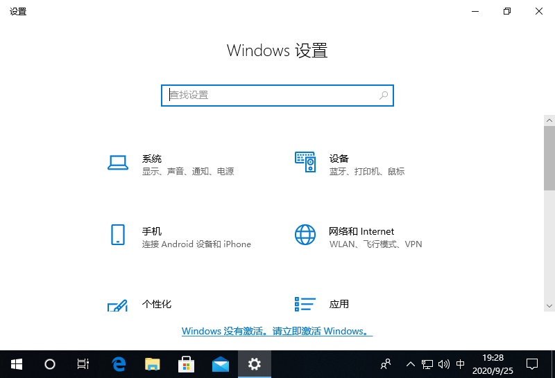 Win10 Ethernet がインターネットにアクセスできない問題を解決する