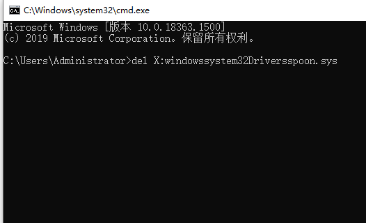 教你win7一直進入修復模式無法進系統的解決方法