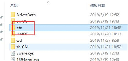 win10hosts ファイルはどこにありますか? win10hosts ファイルの場所の詳細な紹介