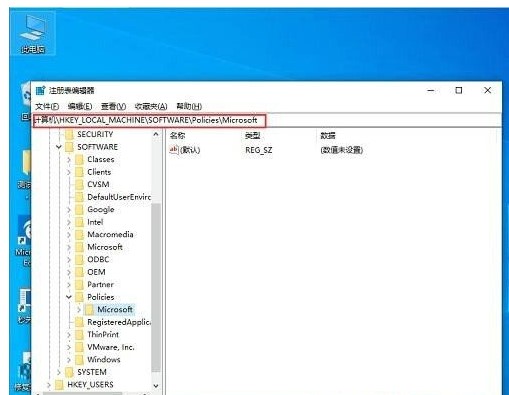 win10一按w键就弹出手写笔怎么关win10一按w键就弹出手写笔关掉实例教程