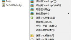 Ajar anda cara membuka hotspot dalam win7