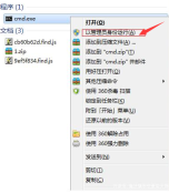 win7でホットスポットを開く方法を教えます