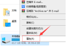 c盘怎么清理到最干净的详细教程