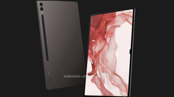 三星将于7月26日发布Galaxy Tab S9平板电脑系列 售价曝光！