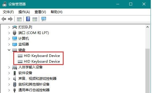 Win10 キーボードとマウスでスリープ状態のコンピューターを起動できないのはなぜですか?