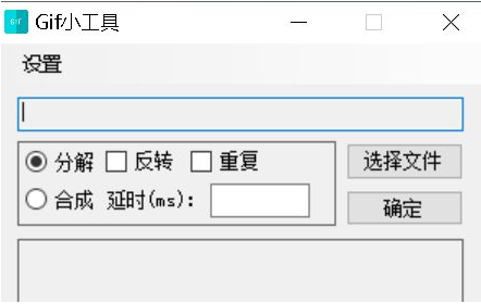 win10此应用无法在你的电脑上运行如何处理