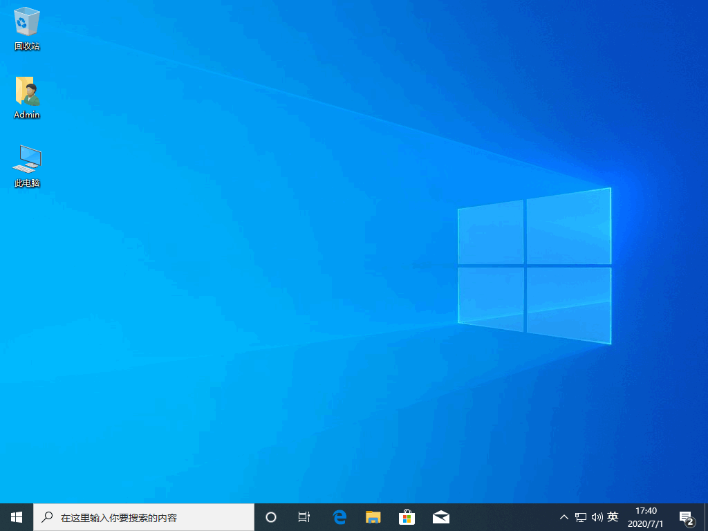 微星电脑下载安装windows10的详细教程