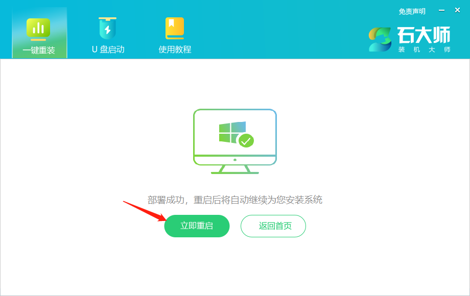 Win10仅有以太网没有wlan无线网络该怎么办？