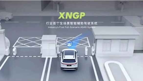 Car companies such as Xpeng, Wenjie, and Avita have opened urban NOA test drives