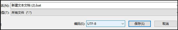 激活windows10水印怎么去掉