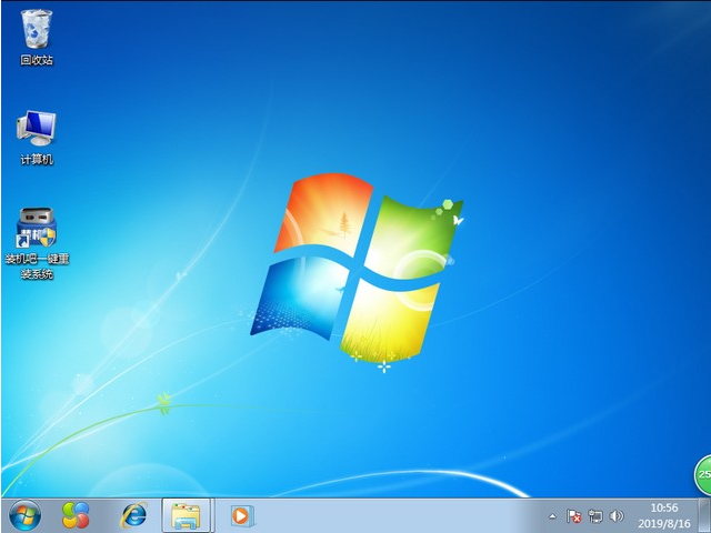 Step-by-step tutorial for downloading and installing the win7 operating system